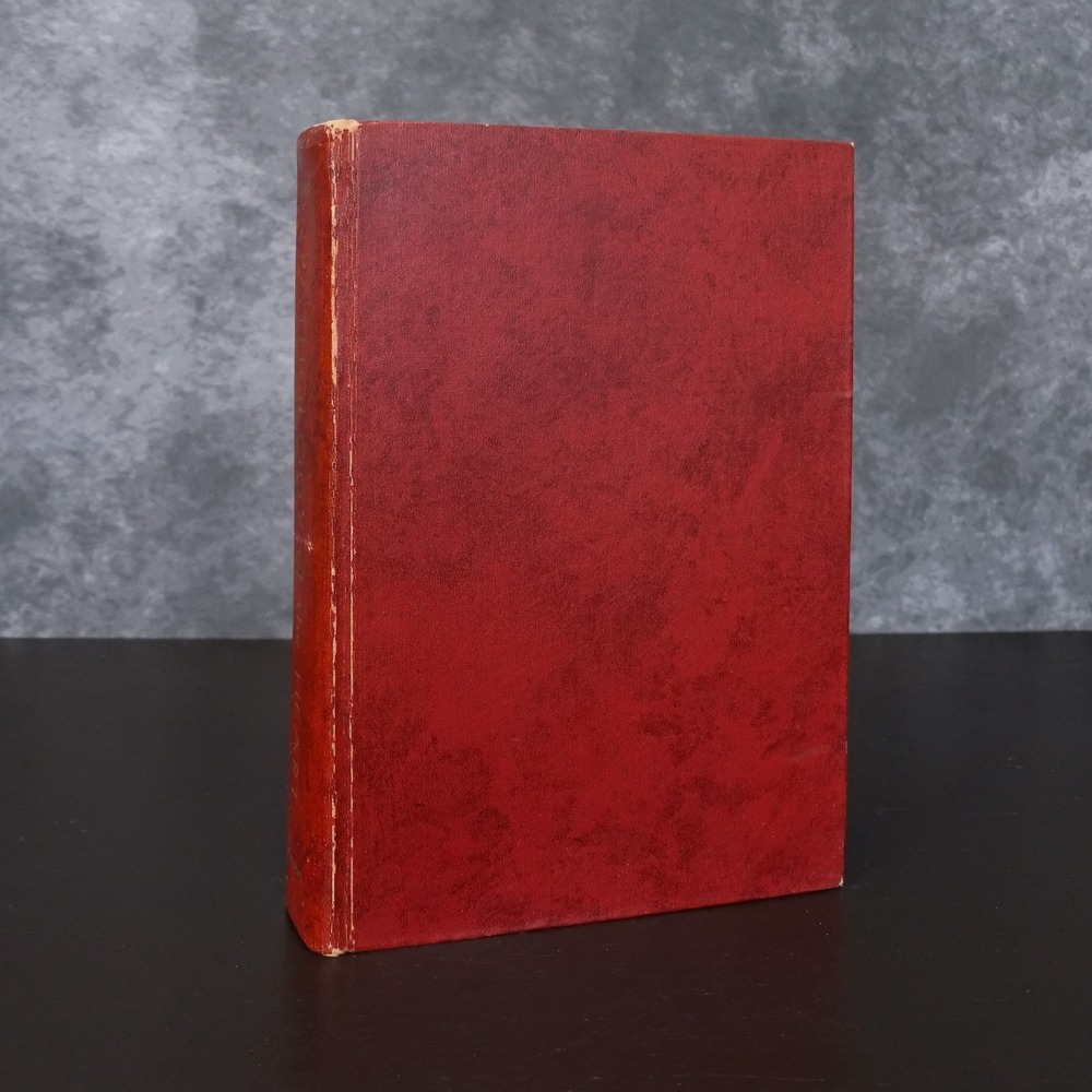 Vintage First Edition 1953 Pathology of the Heart by S. E. Gould